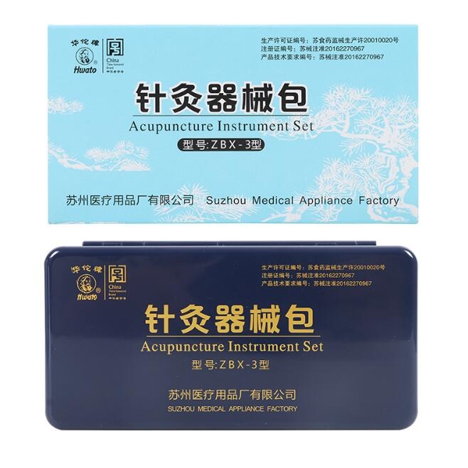 Hwato Acupuncture instrument Set