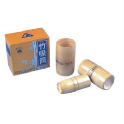 Bamboo cupping set